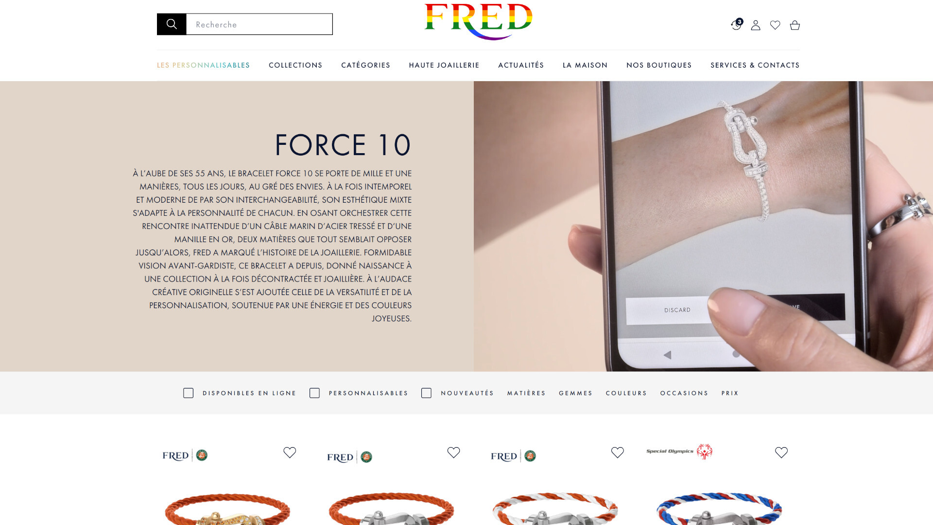 Fred jeweler online 3D configurator and virtual try-on experience for the bracelet Force 10.